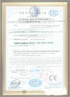 洋浦经济开发区游览路线规划示例