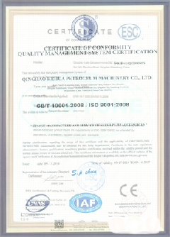 洋浦经济开发区景区点位图标示例